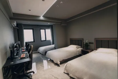 Yehuanxing Esports Hotel