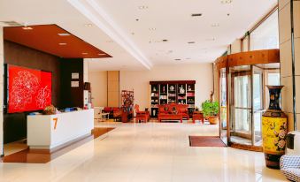 Orange Premium Hotel (Dalian Changxing Island Santang Commercial Street)