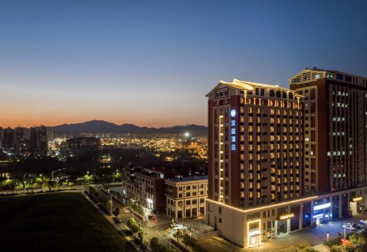 [HanTing 호텔의 현대적인 외관]