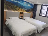 Fu Sheng Hotel Hotels in Shaoyangxian