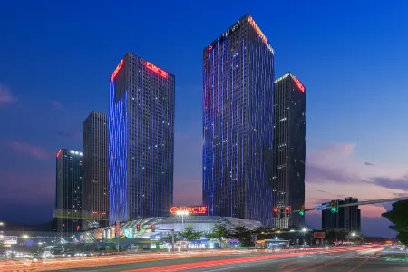 Zhanjiang Jinshawan Wanda Alayun Hotel Отели рядом со станцией Zhanjiang Railway Station