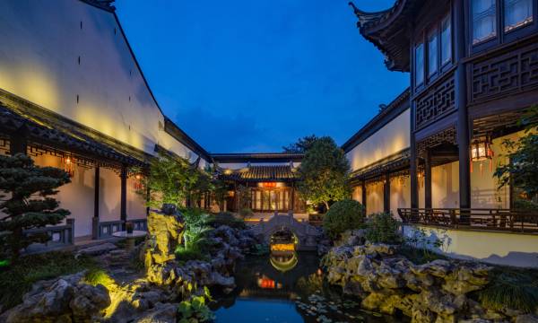 Scholars Boutique Suzhou Shantang