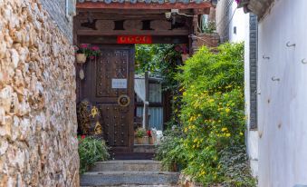 Yangjinma Manor Guesthouse