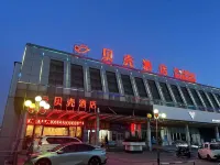 Shell Hotel Lixin Passenger Transport Center Hotels in Lixin