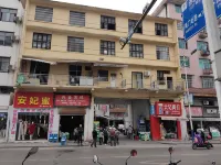 Jinshan Hotel Hotels in Sangzhi