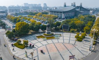 Hanting Hotel (Qufu Sankong Visitor Center)