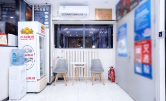 Super 8 Hotel Chaoyang Hospital West Hospital