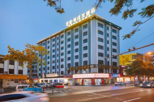 Yueta X E-sports Hotel (Foshan Nanhai Xinduhui Branch) - Esports