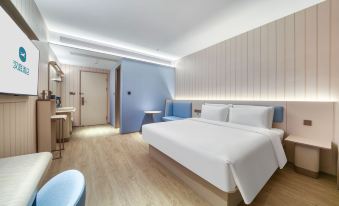 Hanting Hotel (Zhuji Shanxiahu International Jewelry City)