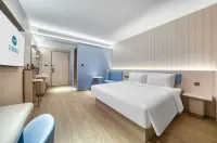 HanTing Hotel (Zhuji Shanxiahu International Jewelry City)