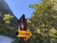Shiyueliang Xinggu Wild Luxury Homestay Hotels in Fugong