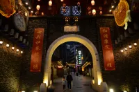 康定市遠方民宿（情歌廣場店）