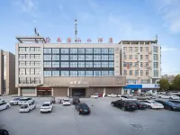 Ningling Nanguo Shanshui Hotel (County Government Branch) Hotels in Ningling