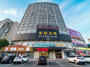 City Comfort Inn (Chibi Yongbangcheng)