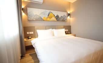 Jingbao Ruijia Hotel (Beijing Daxing Airport Qingyuan Road Subway Station)