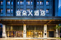 Atour X Hotel, West Plaza, Wuhan High-speed Railway Station Các khách sạn gần Ga Vũ Hán