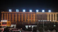 Dangshan Wanrui Hotel