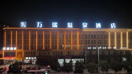 Dangshan Wanrui Hotel Отели в г. Даншань