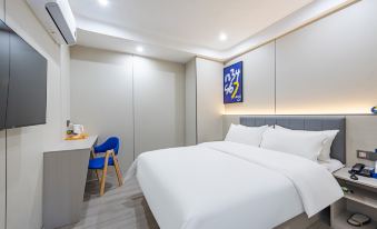 7 Days Premium Premium (Zhuhai Jiuzhou Avenue)