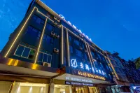 Anlan Qingyun Hotel Hôtels à proximité de la Gare de Xingye