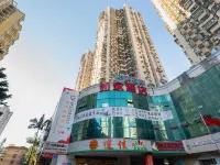 如家酒店（深圳東門黃貝嶺地鐵站鳳凰路店） 鄰近深圳市羅湖區健康教育展覽廳的酒店