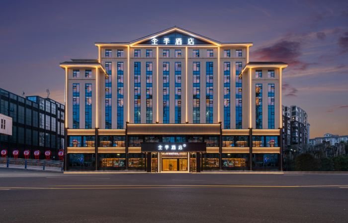 JI Hotel (Kaili Dashizi Wanda Plaza)
