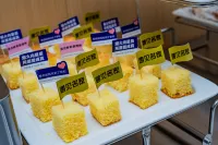 Xinhe Mingjia Hotel (People's Park) Hotels in Xinhe County