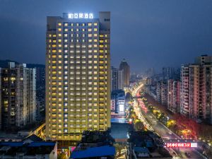 Bai Yas Hotel (Zunyi Haier Avenue)