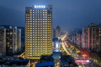 Bai Yas Hotel (Zunyi Haier Avenue) Các khách sạn ở Haier Avenue/Xingli Mall Zone