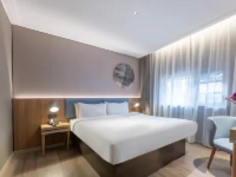 Homeinn · neo (Jinhua Guzicheng Shengli Street) Hotels near Taipingtianguo Shiwangfu