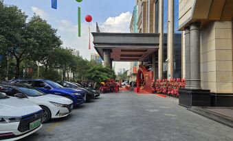 Huayi E-sports Hotel (Songgang Bus Station)