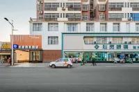 Meidu Business Hotel