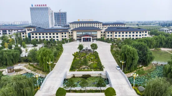 New Century Yiteng Hotel