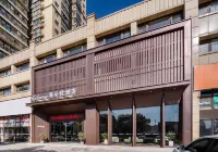 Hidorea Hotel (Huanggang Oriental Plaza) Các khách sạn gần Huanggang Institute of Socialism