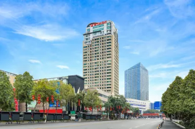 Vienna Hotel (Mianyang People's Park Hospital) Hotel in zona Yue Wang Lou