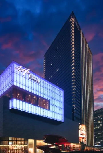 Qiansheng Apartment (Zhengzhou Huayuan Road Grand Emporium) โรงแรมใน
