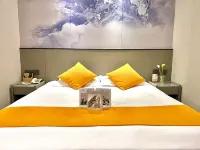 Lido Boutique Hotel (Yancheng Station Baolong Plaza Branch) Hotels in Yancheng