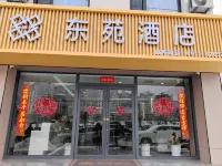 Zichang Dongyuan Hotel Hotels in Zichang