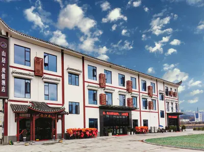 Yichang Shanju Resort Hotel (Three Gorges Dam) Hotels in Yichang