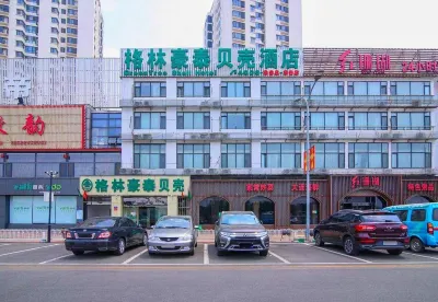 GreenTree Inn (Tianjin Zhongbei Avenue) Hotel dekat Tianjin Huaxia Occupational College