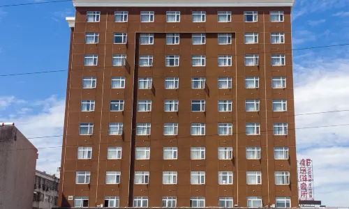 Ao Hua International Hotel