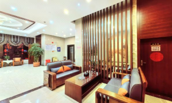 Meizhou Lujia Hotel