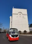 Haiguanshan Hotel Celebrity Building - Haustierfreundliche