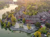 Yeebo Xiuhu Resort Hotel Hotels near CPC Bishan County Committee Party School