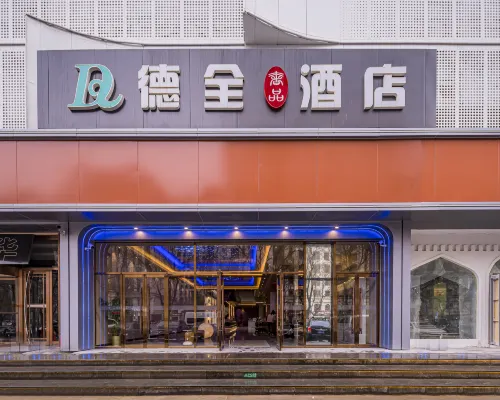 Dequan Luxury Hotel (Chaoyang Railway Station Shilipu Subway Station Branch) Außen Photos