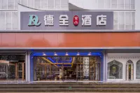 Dequan Luxury Hotel (Chaoyang High speed Railway Station Shilibao Subway Station Branch) Hotel in zona Center-island