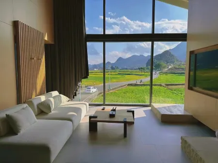 Xingyi Fanhua Yijing·FunHouse (Baguatian Branch, Wanfenglin Scenic Area)