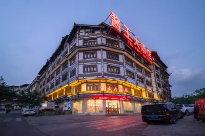 Renhuai Jiangwang Hotel (Maotaizhen Tianniang Scenic Area) Отели в г. 