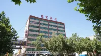 Jingmao Hotel