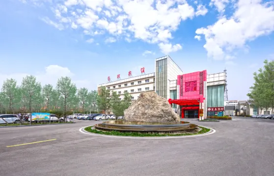 齊河賓館（齊河迎賓廣場店）